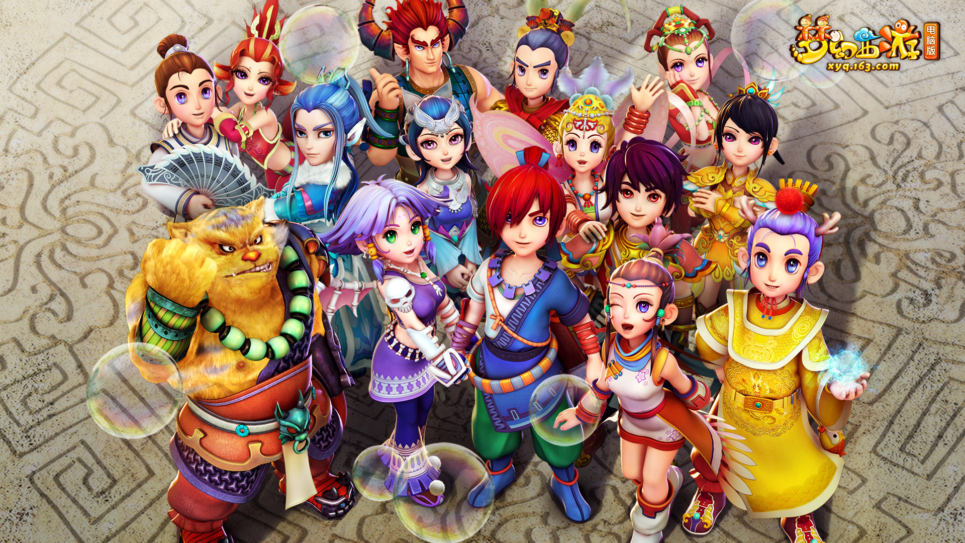 尔布吕肯尽 尔布吕肯尽