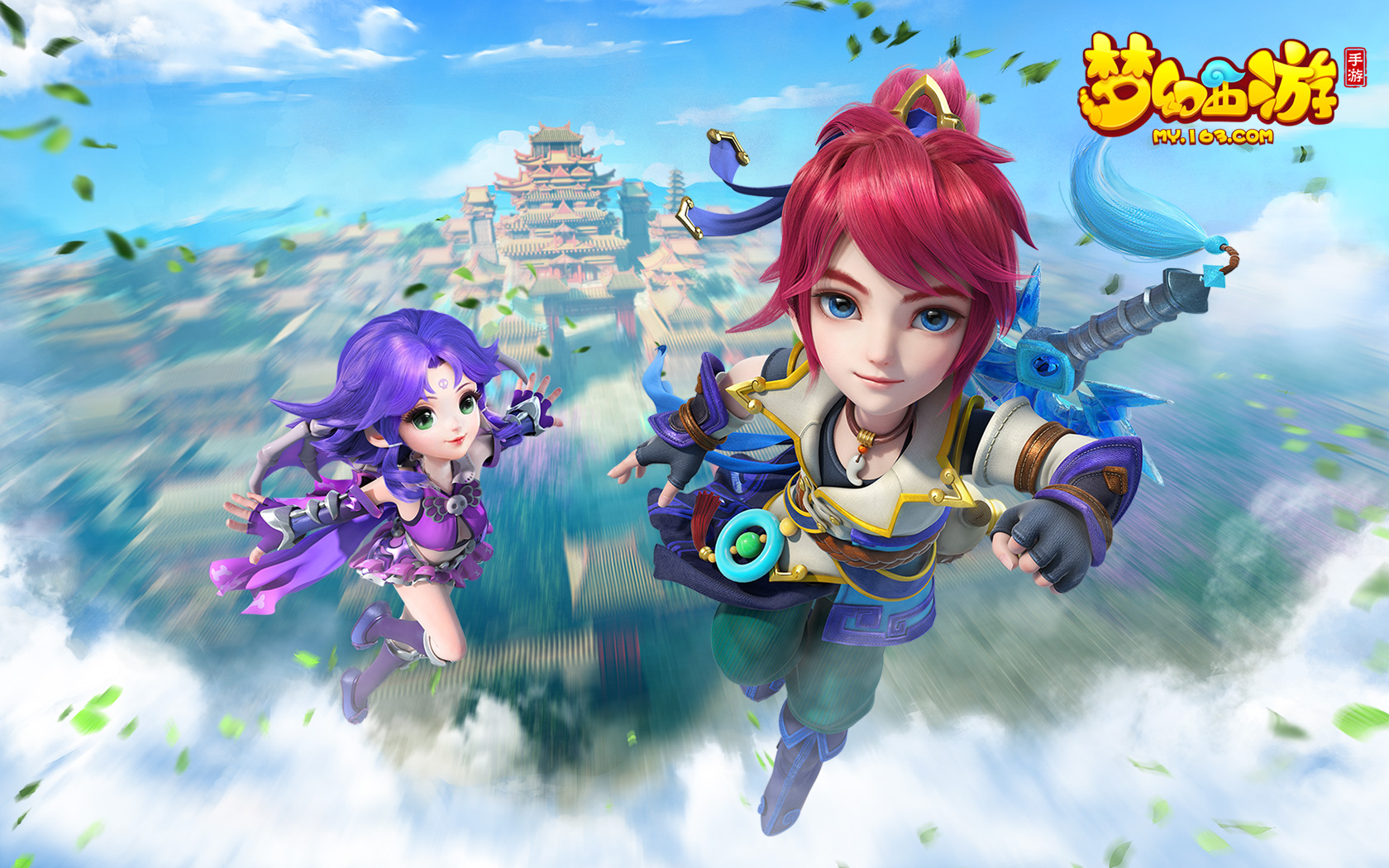 体竞技状态 体竞技状态