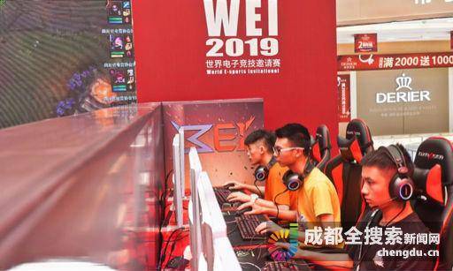 经济效益的 经济效益的