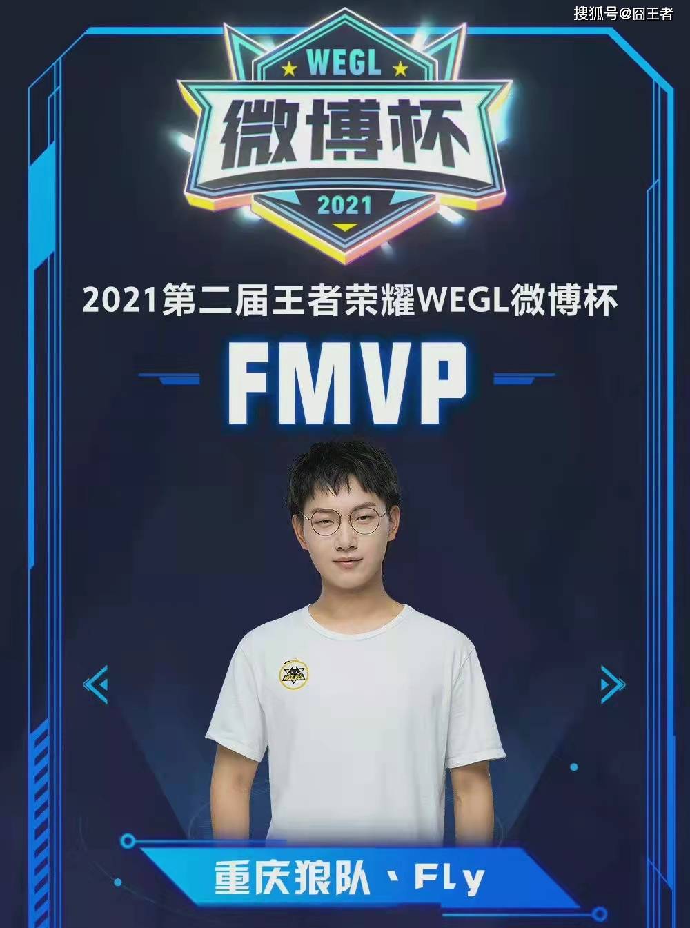 新赛季战绩 新赛季战绩