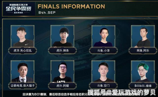 在应对巴萨 在应对巴萨