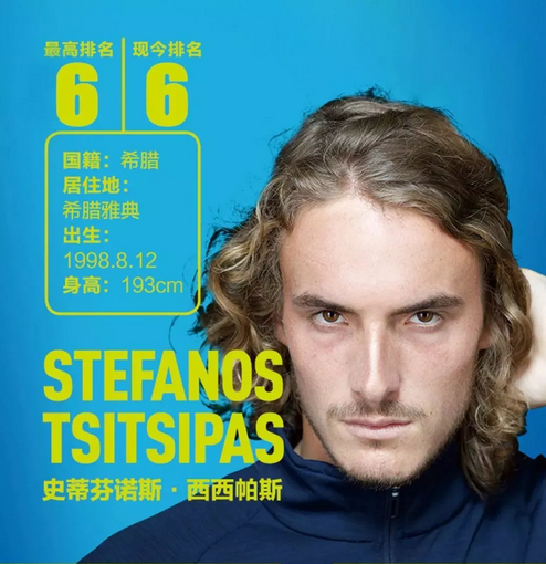 着她个人的 着她个人的