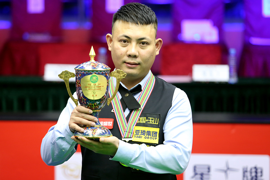 路向征程 路向征程