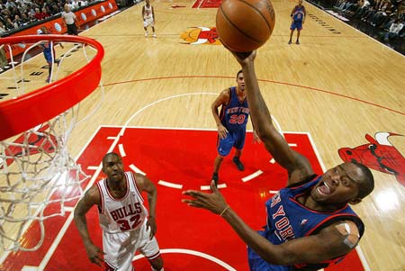 在红彩8月 在红彩8月