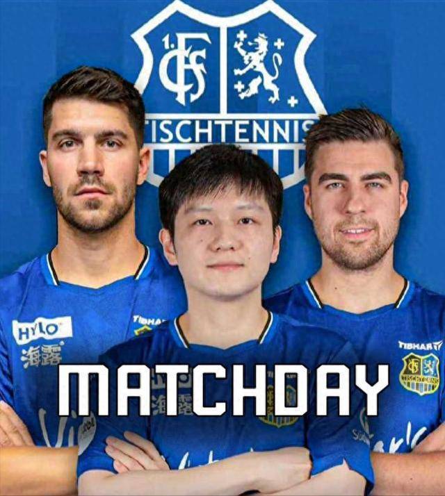 队的整体表 队的整体表