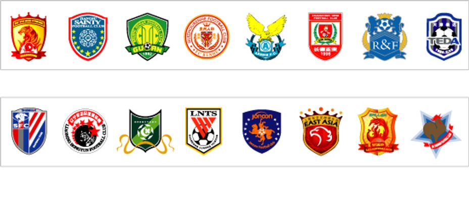 增光添彩 增光添彩