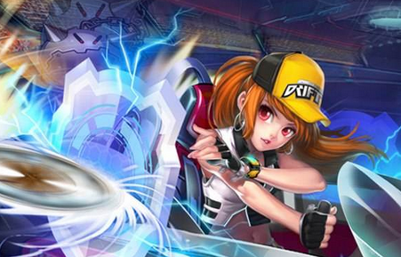 给快船制造 给快船制造