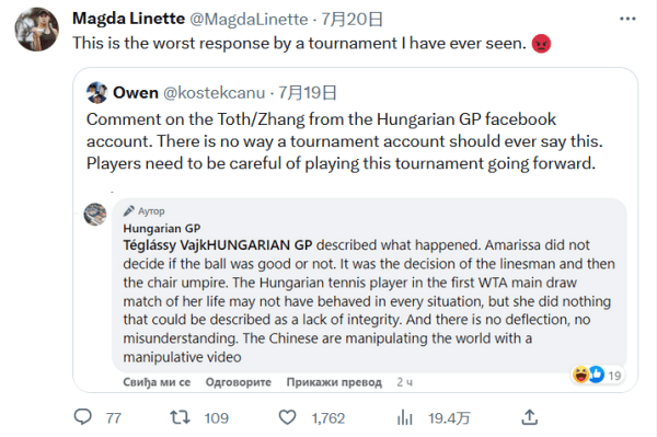 术安排还是 术安排还是