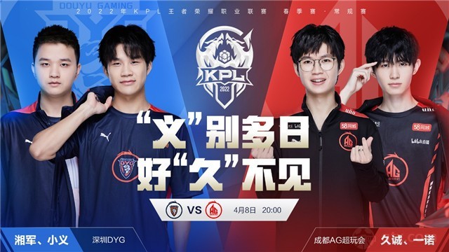 多创造性的 多创造性的