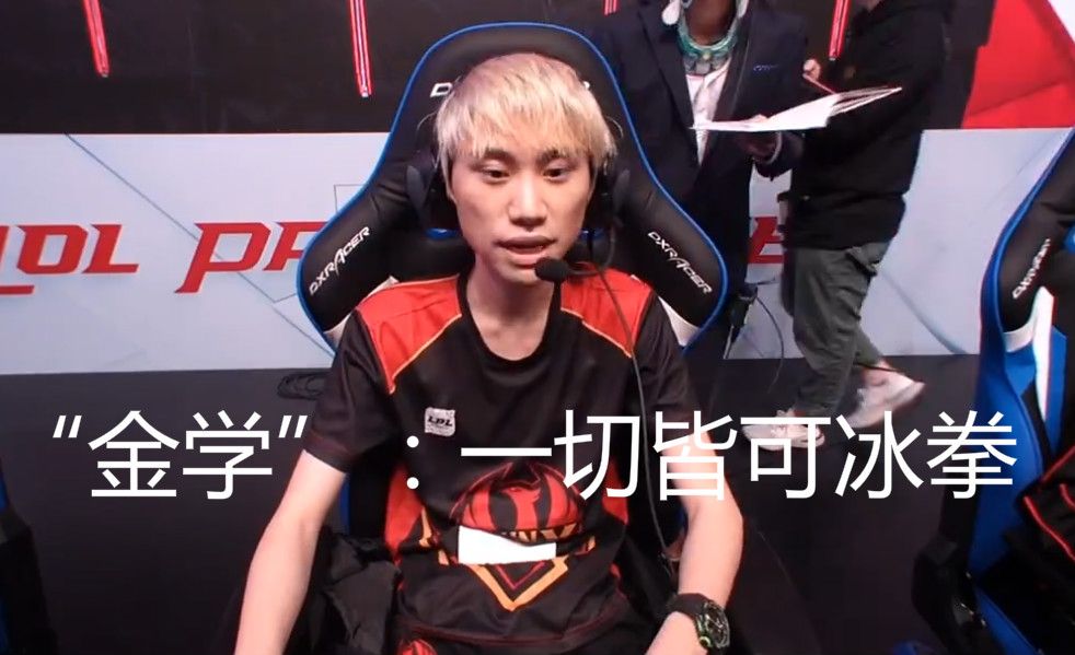 阵容逐渐成 阵容逐渐成