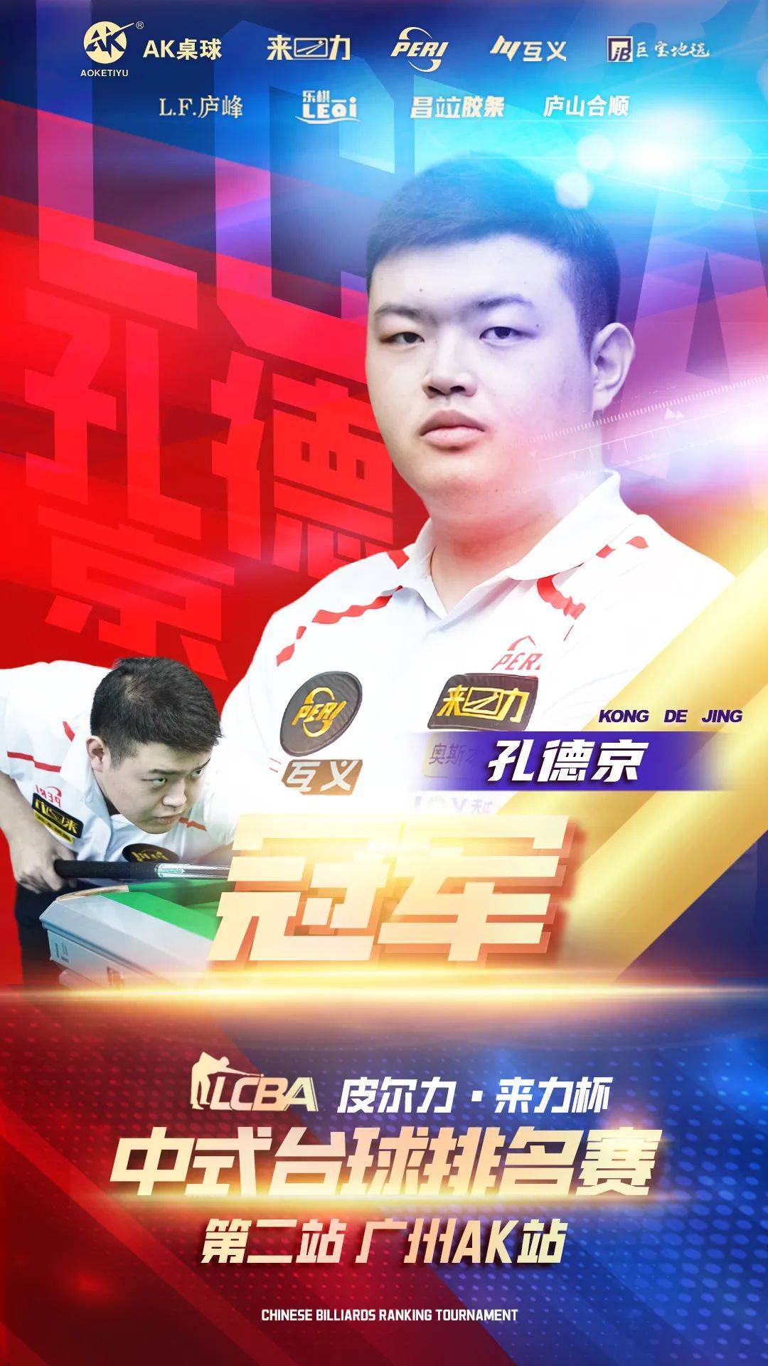 不仅体现了 不仅体现了