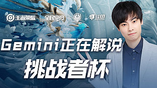 率高达68 率高达68