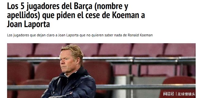 这样的顶级 这样的顶级