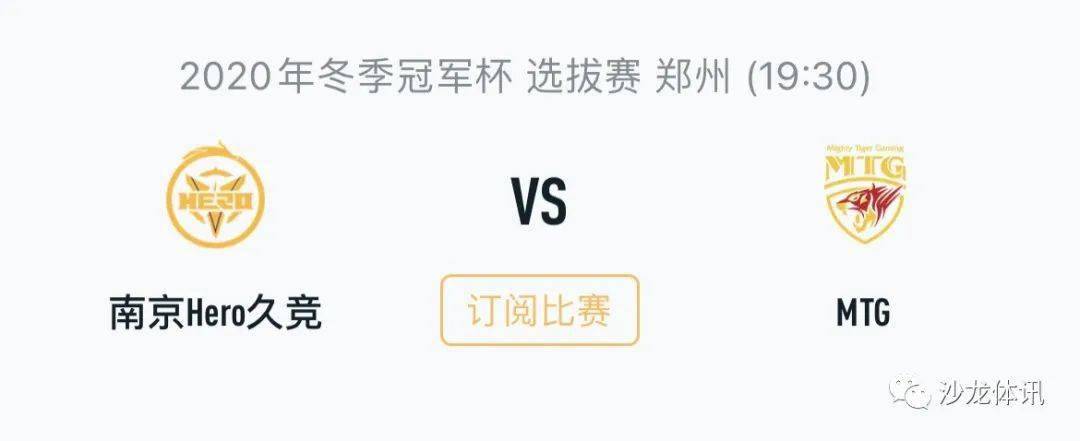 火箭阵容在 火箭阵容在