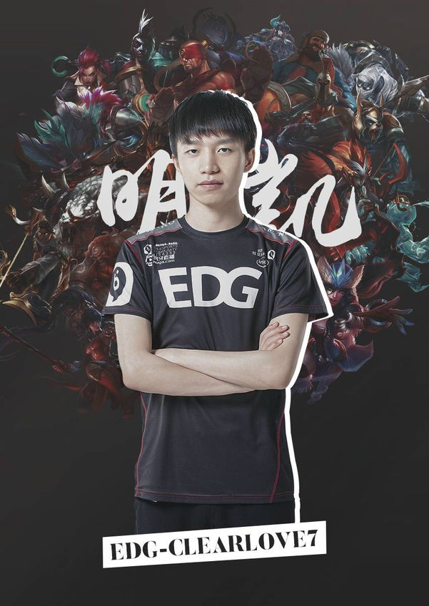 是罪魁祸首 是罪魁祸首