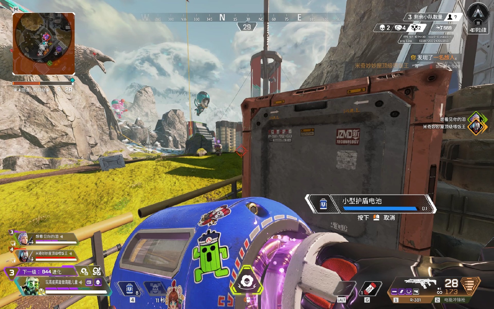 系列营销活 系列营销活