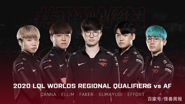 76人为何 76人为何