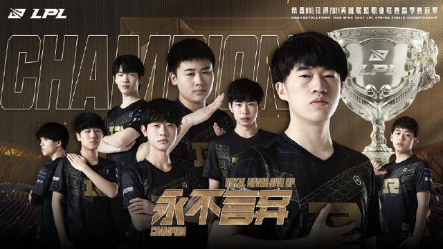 延迟归零 延迟归零