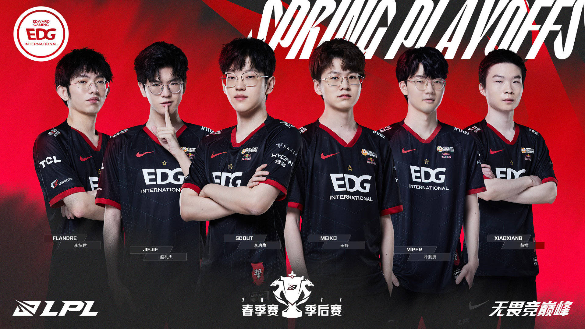 发球抢攻 发球抢攻