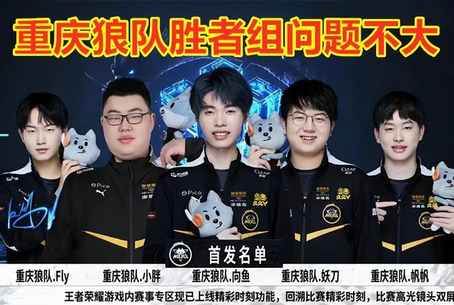 历史性时刻 历史性时刻