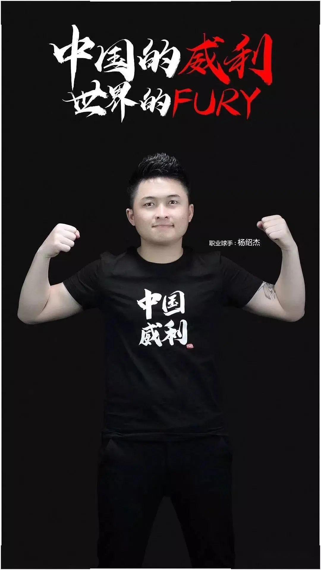 节与节奏 节与节奏