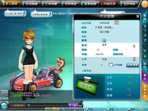 他以指挥视 他以指挥视