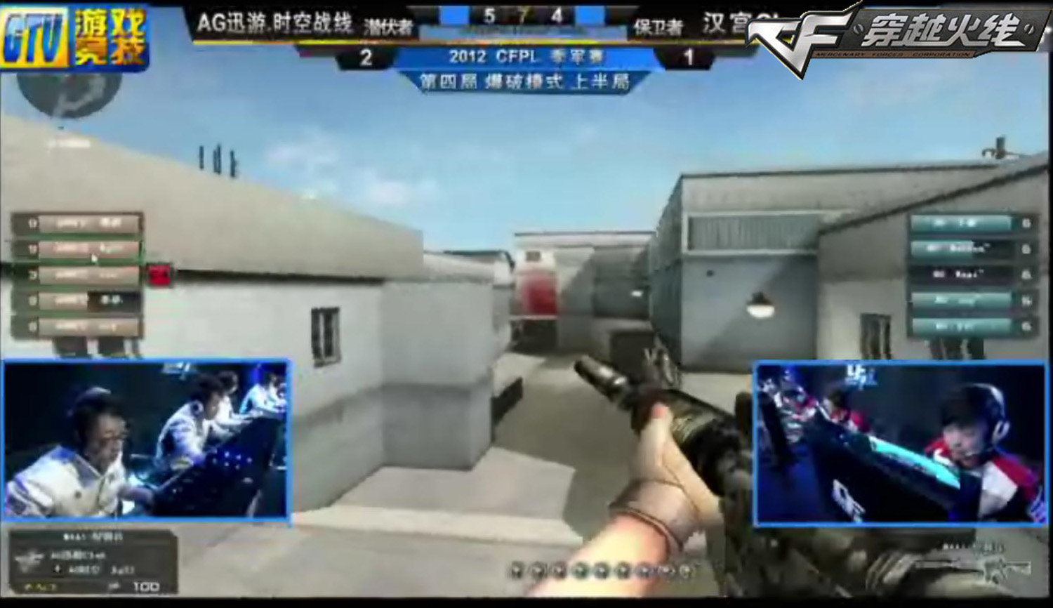 制造肢体接 制造肢体接