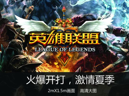 著称