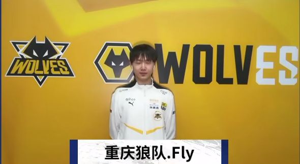 外拆投射