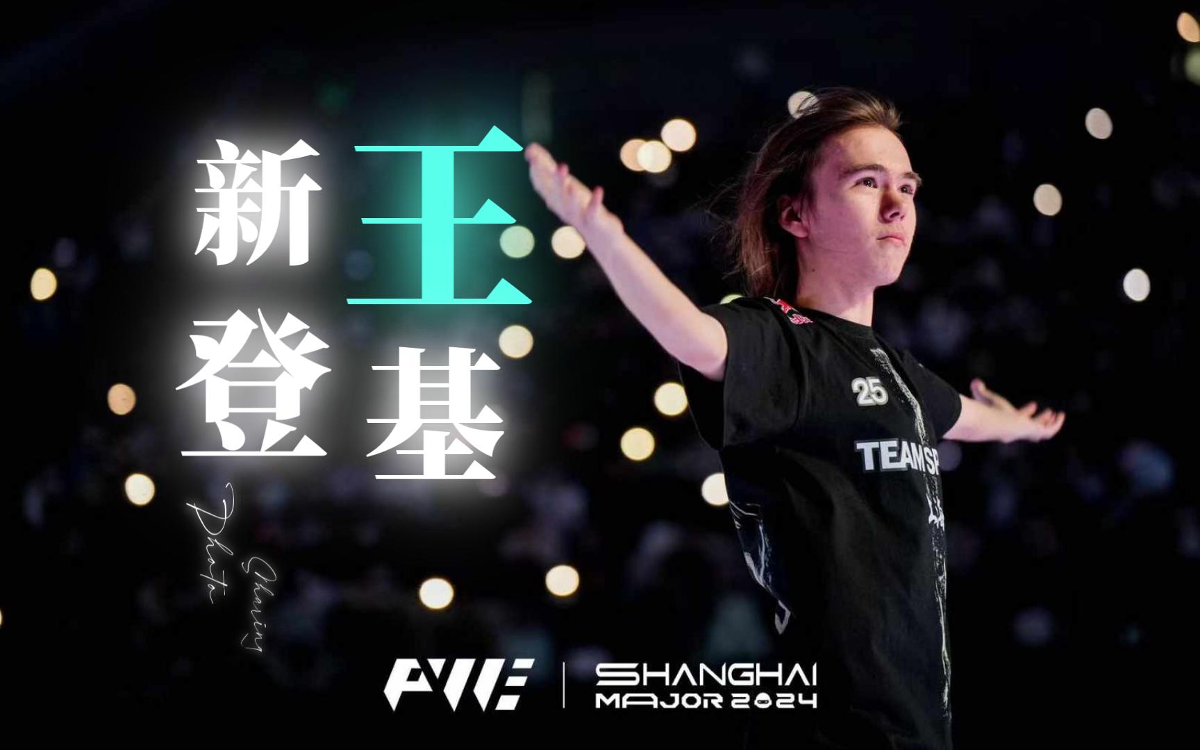 频崩盘 频崩盘