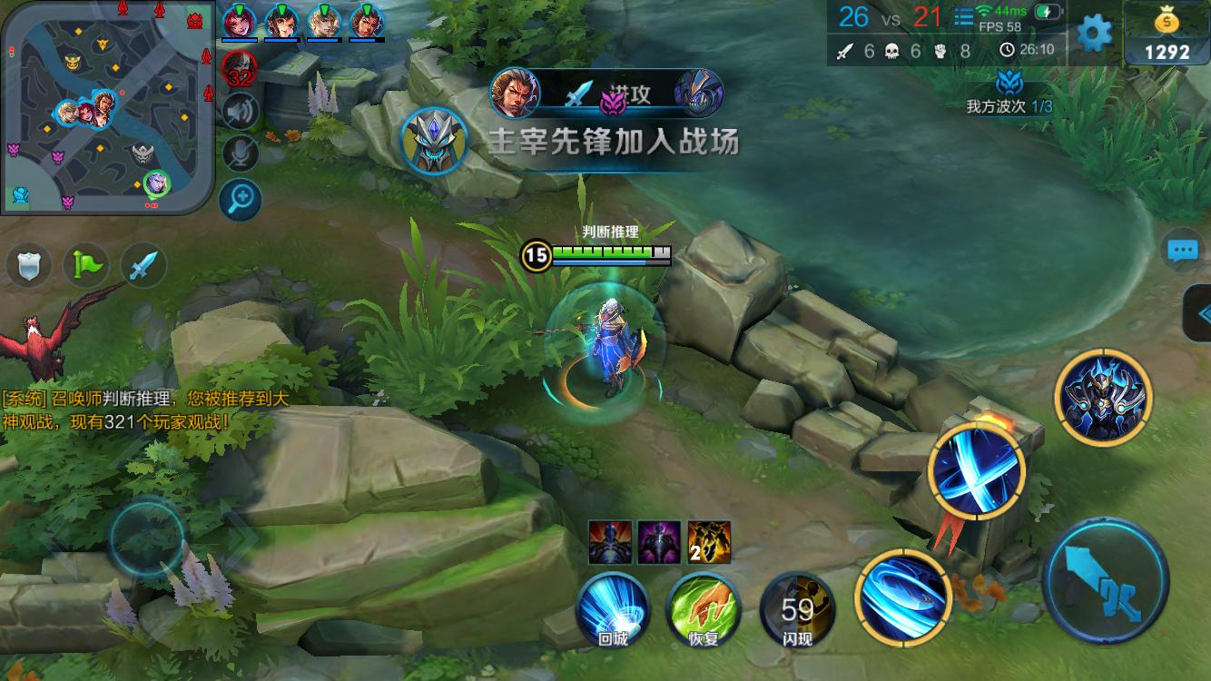联名