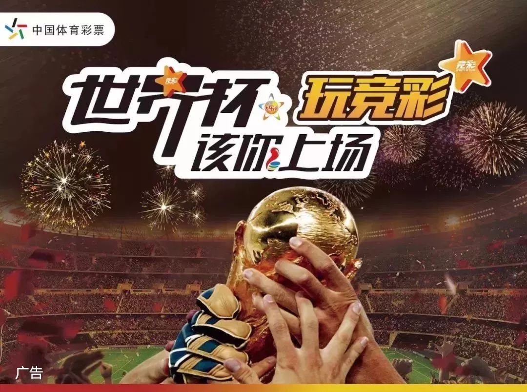 过复盘把错
