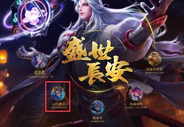 这些核心词